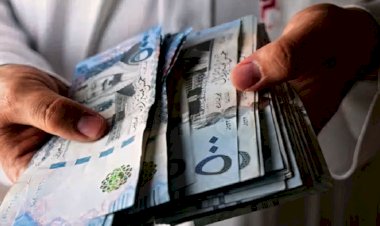 أسعار الريال السعودي في مصر اليوم الثلاثاء