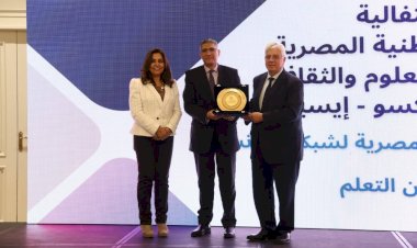 وزيرا التعليم العالي والتنمية يشهدان احتفالية انضمام ثلاث مدن مصرية جديدة إلى شبكة اليونسكو