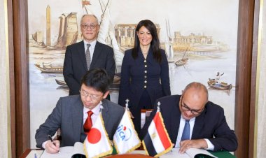 وزارة التخطيط تستعرض أبرز تطورات الشراكة المصرية الأسيوية خلال عام 2025