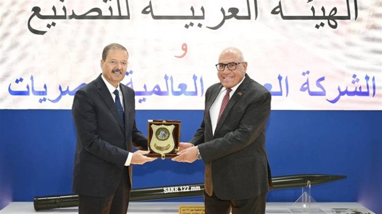 الهيئة العربية للتصنيع توقع مذكرة مع الشركة العربية العالمية للبصريات في مجال التكامل الصناعي