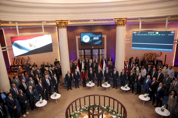 البورصة المصرية تنظم فعالية "قرع الجرس" احتفالا بإطلاق المجموعة المتكاملة لشركة ايجيترانس ونوسكو