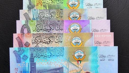 أسعار الدينار الكويتى في مصر اليوم السبت