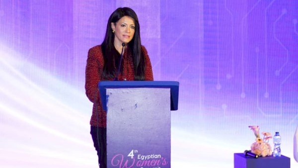 وزيرة التخطيط تلقي الكلمة الافتتاحية بـ «قمة المرأة المصرية» في نسختها الرابعة