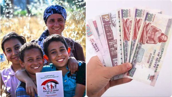 التضامن: صرف "تكافل وكرامة" عن شهر ديسمبر بقيمة تزيد على 4 مليارات جنيه.. غدًا 