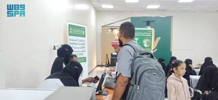 المملكة تدعم جهود خفض معدلات الإصابة بمرض الكوليرا والحد من انتشاره في اليمن من خلال مركز الملك سلمان الإغاثي