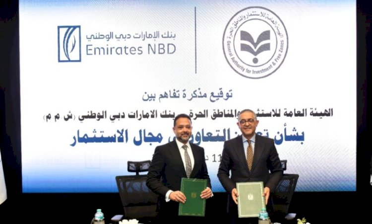 ︎رئيس الهيئة العامة للاستثمار يشارك في المنتدى الاستثماري المصري القطري بالقاهرة