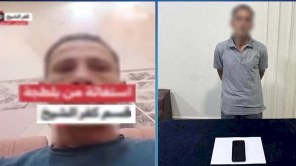 فيديو على السوشيال يفضح ادعاء كاذب بكفر الشيخ.. والشرطة تتحرك