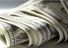 أسعار الدولار في مصر اليوم الجمعة