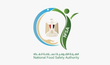 تحذير غذائي بشأن السحب الاحترازي لعدد محدود من تشعيلات بعض منتجات حليب الأطفال