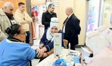 الرعاية الصحية تُطلق مبادرة ''عيد واطمّن'' لتعزيز الوعي الصحي وتقديم خدمات الكشف المبكر خلال احتفالات عيد الميلاد