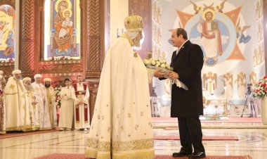 مستقبل وطن: رسائل الرئيس السيسي من الكاتدرائية تؤكد تماسك النسيج الوطني ووحدة الصف