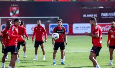 موعد مباراة الأهلي وفاركو في كأس عاصمة مصر والقنوات الناقلة