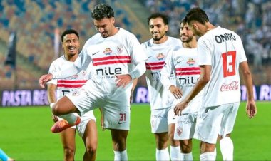 موعد مباراة الزمالك القادمة أمام المصري البورسعيدى فى كأس عاصمة مصر