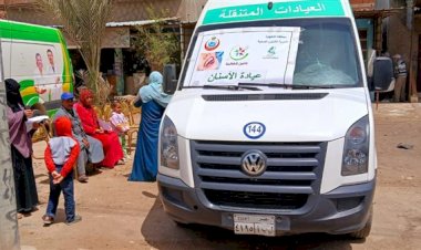 الصحة: القوافل العلاجية تقدم خدمات طبية وتوعوية شاملة لأكثر من 1.5 مليون مواطن بالمحافظات