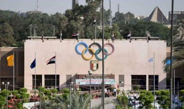 اللجنة الأولمبية تحدد موعد تعديل لائحة النظام وترأس بعثات مصر الرياضية في 2026