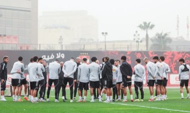 الأهلي يواصل التحضير لمواجهة طلائع الجيش بكأس عاصمة مصر