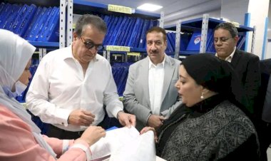 وزير الصحة يتفقد عدداً من المستشفيات والمنشآت والمشروعات الصحية بمحافظة المنوفية