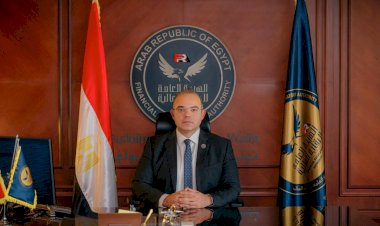 الرقابة المالية تُصدر القواعد المنظمة لعمليات التأمين بالصندوق الحكومي ضد الأخطار الناجمة عن الأخطاء الطبية