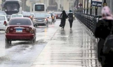 الأرصاد الجوية تكشف تفاصيل طقس اليوم الأربعاء