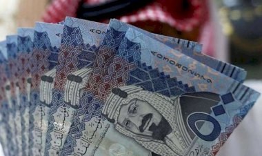 أسعار الريال السعودي في مصر اليوم الخميس