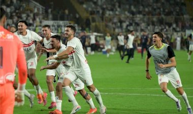 القناة الناقلة لمباراة الزمالك والمصري فى كأس الكونفدرالية الليلة