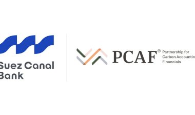 في إطار دعم التحول نحو اقتصاد منخفض الانبعاثات.. بنك قناة السويس ينضم رسميًا إلى مبادرة الشراكة من أجل المحاسبة المالية للكربون PCAF