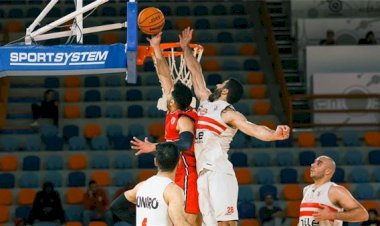 الزمالك يواجه الأهلى بقمة دورى سوبر كرة السلة رجال