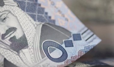 أسعار الريال السعودي في مصر اليوم الخميس