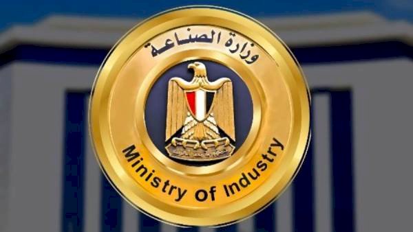 تعرف على حزمة المهل والتيسيرات الجديدة المقدمة من وزارة الصناعة للمشروعات الصناعية المتعثرة