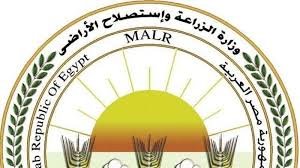 الزراعة ترفع درجة الاستعداد: تكثيف حملات التفتيش وضخ المنتجات في منافذها بأسعار مخفضة