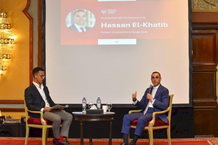 وزير الاستثمار يشارك بجلسة حوارية مع خريجي جامعة هارفارد حول دور القطاع الخاص في الاقتصاد