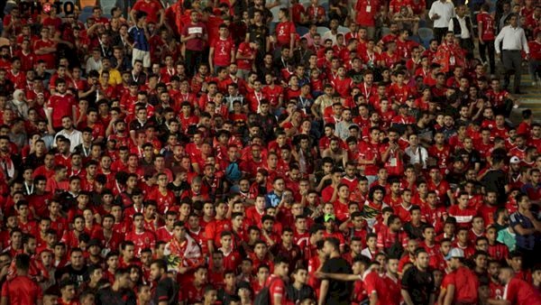 أتوبيسات مجانية لنقل جماهير الأهلي للإسكندرية لحضور لقاء يانج أفريكانز