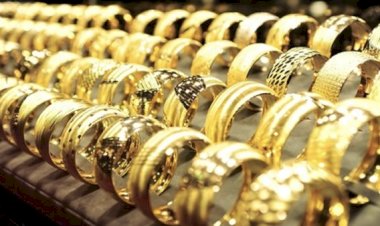 أسعار الذهب اليوم الأربعاء 4 فبراير 2026