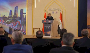 الهيئة العامة للاستثمار والمناطق الحرة تشارك في منتدى الأعمال المصري–التركي لتعزيز الشراكة الاقتصادية