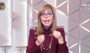 لميس الحديدي عن دمج وفصل بعض الوزارات: العبء على الوزير قد يزداد رغم خفض التكاليف