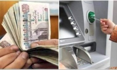 المالية: بدء صرف مرتبات العاملين بالدولة الإثنين المقبل بمناسبة شهر رمضان