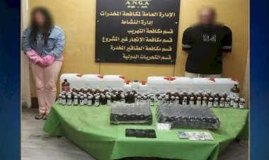 السجن 5 سنوات لمتهم بزراعة وترويج «مخدر اغتصاب الفتيات» بالشروق