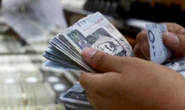 أسعار الريال السعودي في مصر اليوم الجمعة