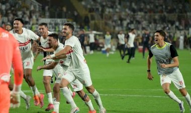 القناة الناقلة لمباراة الزمالك وكايزر تشيفز الجنوب أفريقى بالكونفدرالية