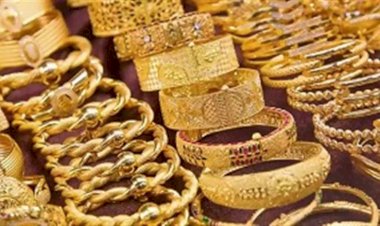 ارتفاع جديد في أسعار الذهب بالتعاملات المسائية