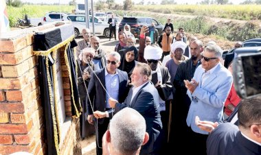 بحضور محافظ البنك المركزي ووزير الزراعة، البنك الأهلي المصري يشارك في مؤتمر "الأغذية العالمي" بأسوان