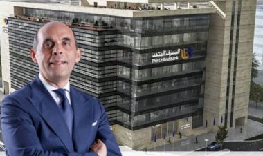 طارق فايد: مشاركة المصرف المتحد في تمويل «فيرمونت صن كابيتال» دعم مباشر لنمو السياحة وتعزيز الاقتصاد الوطني