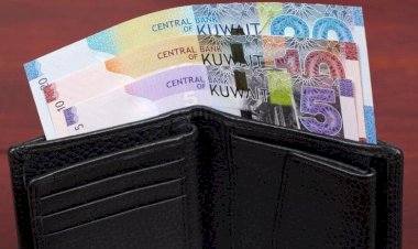 أسعار الدينار الكويتي في مصر اليوم الجمعة