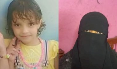 تفاصيل صادمة يرويها والدا الطفلة قمر ضحية جارها بالمنيب