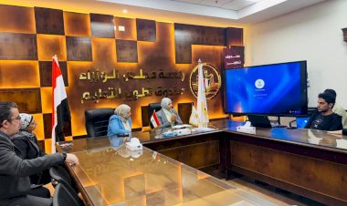 تطوير التعليم بالوزراء يبحث تعميم مشروع «الرعاية المستمرة» للربط الذكي بين مؤسسات الرعاية الصحية