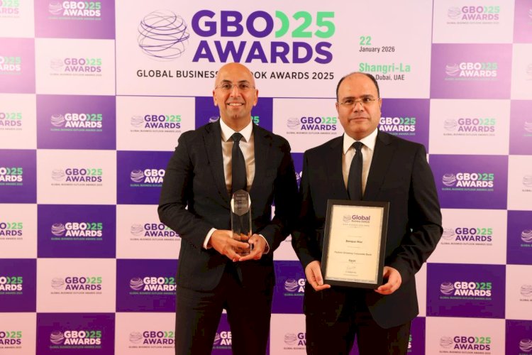 بنك مصر "أسرع بنك نموًا في قطاع الشركات " من مجلة جلوبال بيزنس أوتلوك