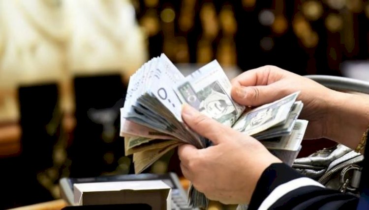 أسعار الريال السعودي في مصر اليوم الإثنين