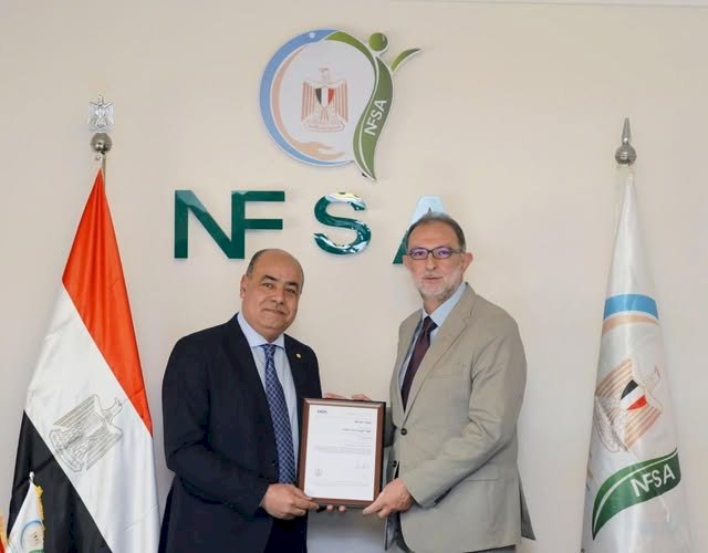 سلامة الغذاء تعزز كفاءتها المؤسسية بحصولها على شهادة الأيزو 9001