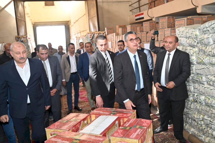 وزير التموين يجري جولة تفقدية موسعة بمحافظة القاهرة لمتابعة الأنشطة التموينية وتوافر السلع بالأسواق