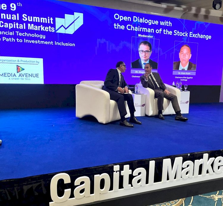 رئيس البورصة المصرية: التحول الرقمي وتنويع الأدوات ركيزتان لبناء سوق مال تنافسي ومستدام